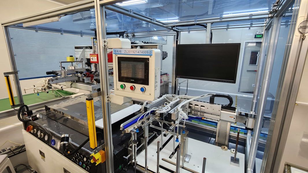 중국 Accelerated Design &amp; Manufacturing Group Co. Limited 회사 프로필