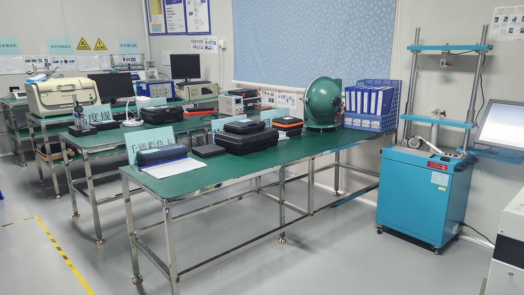 중국 Accelerated Design &amp; Manufacturing Group Co. Limited 회사 프로필