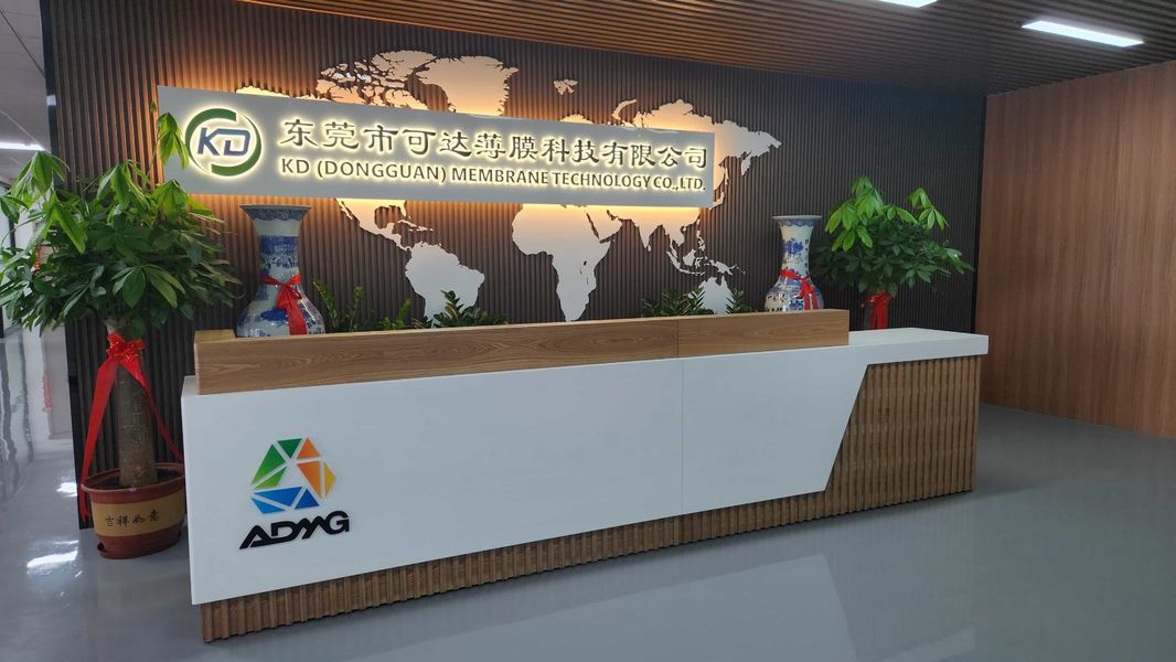 중국 Accelerated Design &amp; Manufacturing Group Co. Limited 회사 프로필